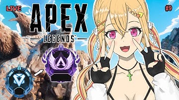 【APEX】神マップなのでランクいきます！今日でマスター行きたい！！初見さん大歓迎♪【新人VTuber/ファルナ】