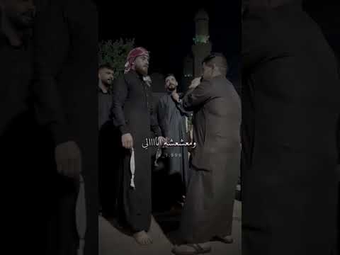 ترند الجديد عمار السويداوي الفنان عمر الزين جوبي الغربيه تصميمي  اكسبلور فولو