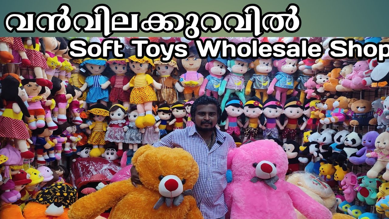 Budget soft toys/ Soft Toys Wholesale Market In Ernakulam/ Soft toys in