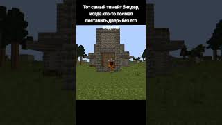 айпи: lord.rustex.orgверсия: 1.12.2 #rust #minecraft #rustрейд #rustex #майнкрафт #мем #rek