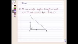 Example:Find Angle Measure using Triangle Properties