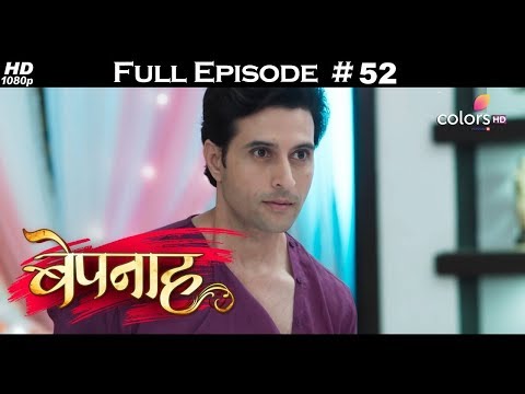 Bepannah - Full Episode 52 - With English Subtitles