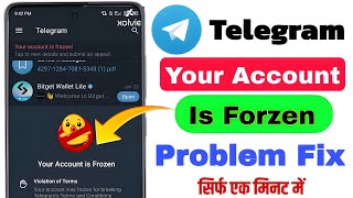 Telegram Account Frozen Problem | Frozen Telegram Account | How To Recover Frozen Telegram Account