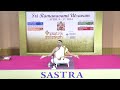 Part 1  sundara kanda upanyasam in  by sri dushyanth sridhar for sastrasatsangh1605