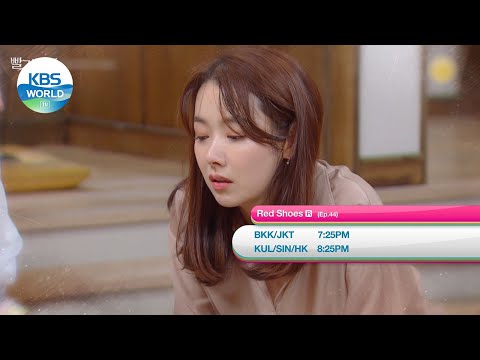 September 28 TUE - Red Shoes / Manhole and more [Today Highlights | KBS WORLD TV]