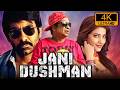 Jani Dushman 4K Ravi Teja Blockbuster Action Comedy Full Movie L Shruti Haasan Anjali Prakash