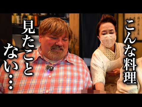 Eating Like a Local in Fukushima, Japan