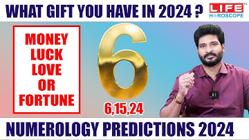 𝗡𝘂𝗺𝗲𝗿𝗼𝗹𝗼𝗴𝘆 𝗣𝗿𝗲𝗱𝗶𝗰𝘁𝗶𝗼𝗻𝘀 𝟮𝟬𝟮𝟰 | 𝗡𝘂𝗺𝗯𝗲𝗿 𝟲 | 𝗟𝗶𝗳𝗲 𝗛𝗼𝗿𝗼𝘀𝗰𝗼𝗽𝗲 #numerology #2024  #predictions
