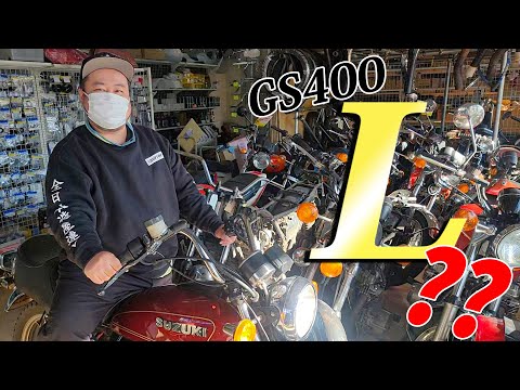 『愛車のオイル交換に来ただけなのに#1』ジャメリカンブームに火をつけた漢！宇野君御来店！