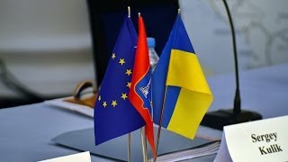 Международная профессиональная дискуссия "Украина, НАТО и страны Вышеградской группы