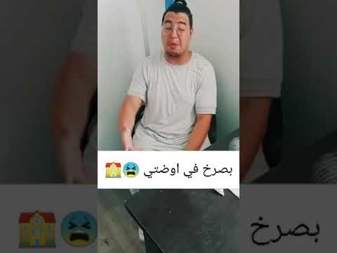 قاعد لوحدي بكلم نفسي مصطفي كاريوكي حالات واتس حزينة اغاني جديدة 