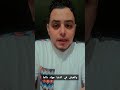 صراع الحياة 