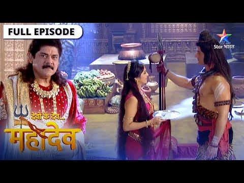 Devon Ke Dev Mahadev | Mahadev ne ki Bhoomi ki raksha | देवों के देव महादेव #starbharatromance
