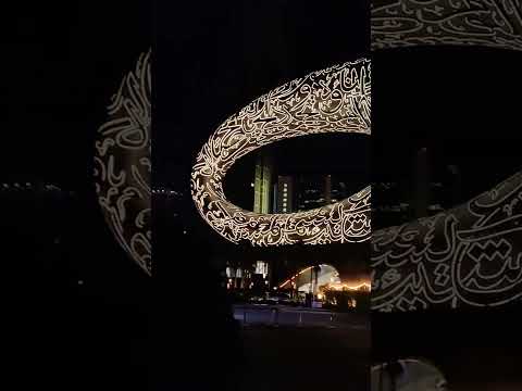 Dubai museum #اكسبلور #music #جديد #dubailfe #burjkhalifa #travel #dubaivenues #tallestbuilding