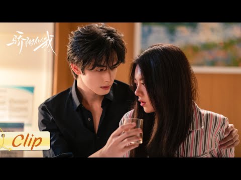 Clip 聂曦光失足坠楼 林屿森当场失控冲上前保护她 骄阳似我 Shine On Me 宋威龙 赵今麦 排名不分先后 以姓氏首字母排序 