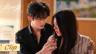 Clip：聂曦光失足坠楼，林屿森当场失控冲上前保护她！！| 骄阳似我 Shine On Me | #宋威龙 #赵今麦 （排名不分先后，以姓氏首字母排序）