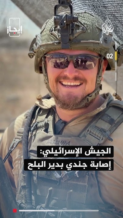   -      
 - نشر قبل 43 دقيقة