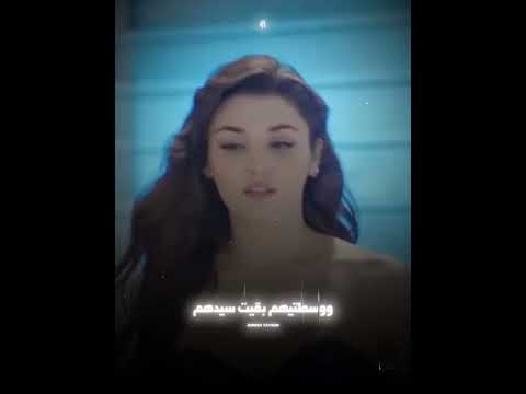فهمت الناس والالعابهم احمد سعد