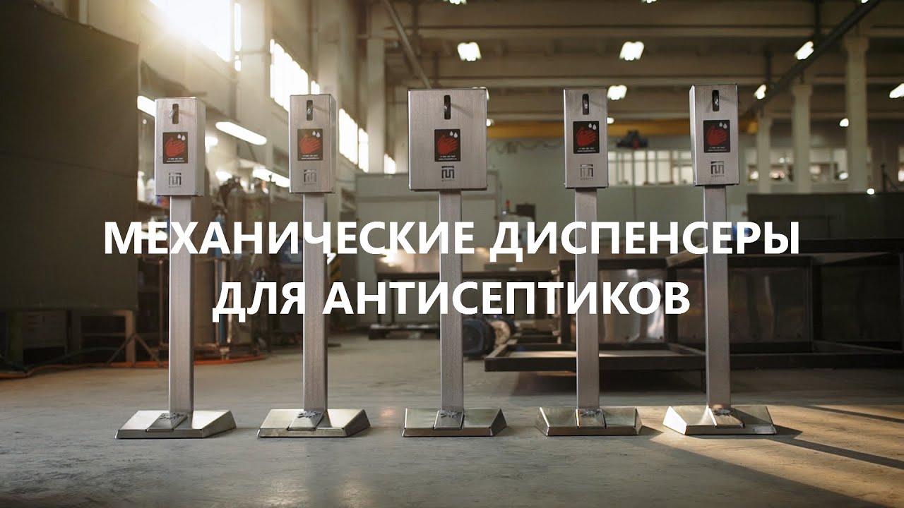 Mizotty моторные технологии