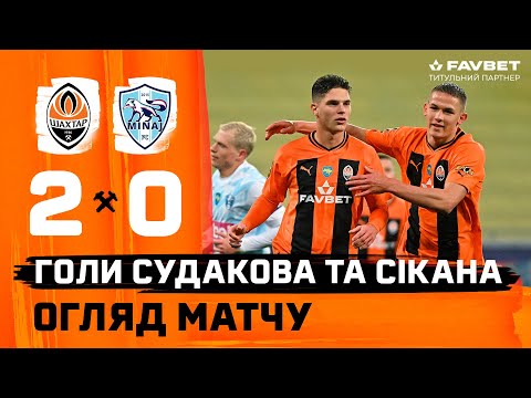 Shakhtar Donetsk Minaj Goals And Highlights