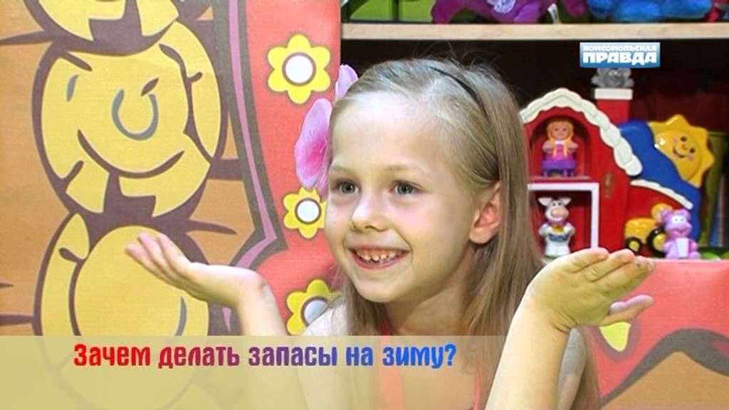 Как готовить варенье и зачем нужны соленья? Советы дачникам от детей