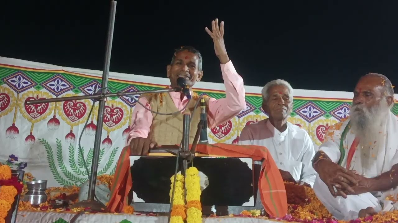 ગામ..ડભાસી..ભાગ..3. ભજન સત્સંગ. પ.પૂ.સદગુરુ મંગળદાસ મહારાજ 