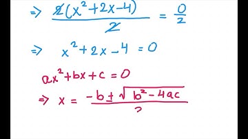 Algebra - Determine Intersection of Two Curves