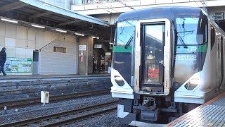 E257系5500番台宮オオOM-53編成臨時特急ゆけむり草津・四万号長野原草津口行き大宮駅発車シーン