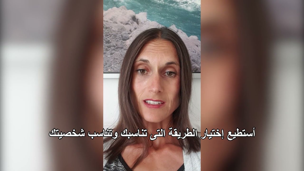 Konsilmed Welcomes Swiss Psychologist & Mental Health Specialist Claudia Haag