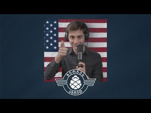 #LIVE: გირჩის აზრით - 31.01.2020