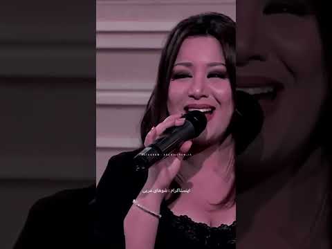 آهنگ عربی میحانه از یسری محنوش