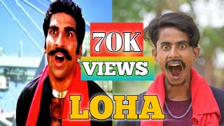 loha movie (1997) mithun chakravarti Dharmendra (loha movie spoof MBR #loha #maaribhairaj