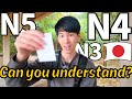 N5 N4 N3 Japanese Listening Practice With The Guessing Card Game! #169