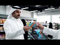 تعظيم الأثر مع منافذ