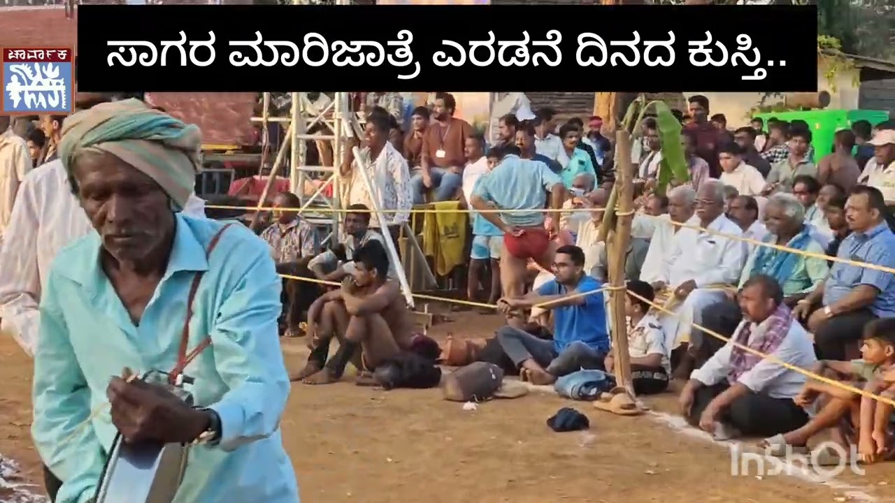 ಭವಿಷ್ಯದ ಕುಸ್ತಿ ಪಟುಗಳಜ