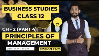 Principles of management | Class 12 | Business studies | Part 4 screenshot 2