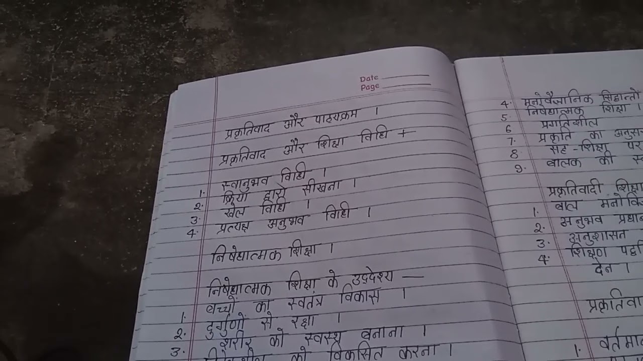 B.Ed first year। KnowledgeAndCurriculum। Chapter 2 Naturalism (प्रकृतिवाद part 2) by Shalini Mishra 