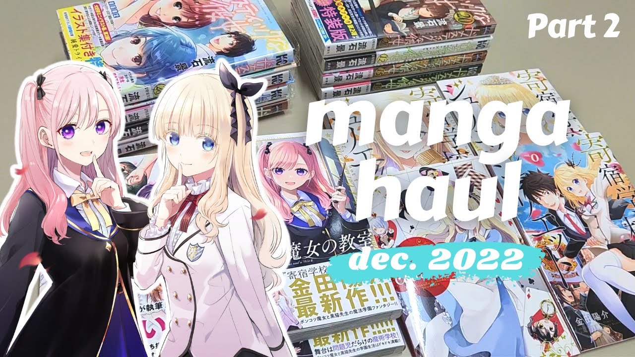 Kodansha Specials // japanese manga haul and unboxing december 2022 (pt. 2)