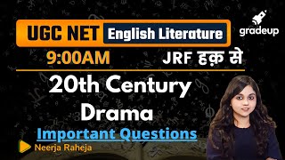 UGC NET 2021 | Major Questions On 20Th Century Writings  | English Literature | Neerja Mam | Gradeup