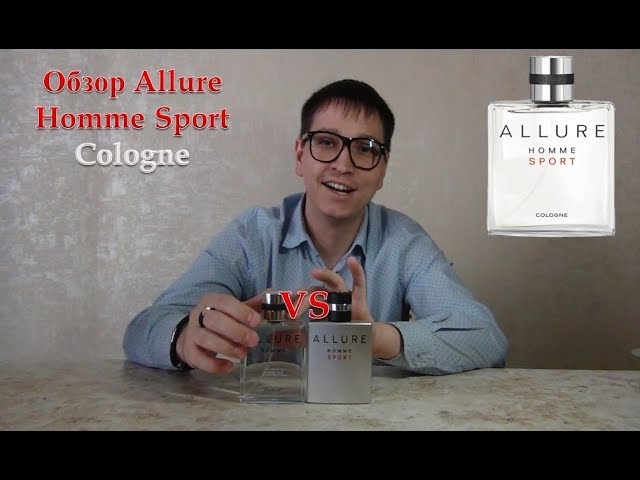 Allure Homme Sport by Chanel (Eau de Toilette) » Reviews & Perfume Facts