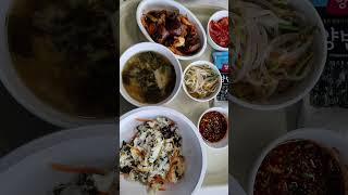 #안산단원한방병원* 식사가 엄청 잘 나와요 맛집이 여기 있었네요