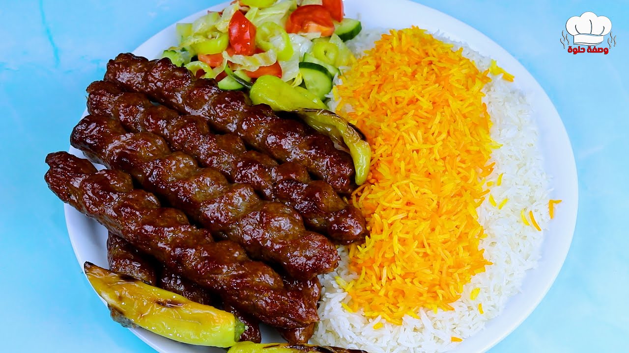 Иранский мясной шашлык || Хлоо кебаб кобидех