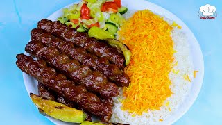 видео: Иранский мясной шашлык || Хлоо кебаб кобидех картинка: Иранский мясной шашлык || Хлоо кебаб кобидех