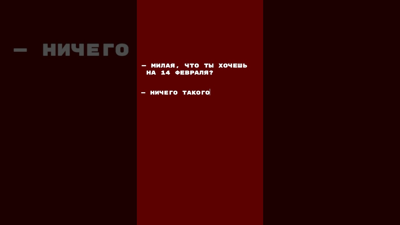 ЛУЧШИЙ ПОДАРОК НА ЛЮБОЙ ПРАЗДНИК 🥳 