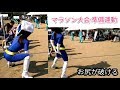 【長野県信州佐久市のゆるキャラご当地キャラハイぶりっ子ちゃん】
