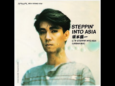 Steppin' Into Asia - 坂本龍一 - YouTube