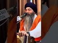 ਸਤਿਨਾਮ ਵਾਹਿਗੁਰੂ ਜੀ 🙏#subscribe