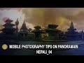 Mobile photography tips 04 i panorama i lujaw entertainment i 2020