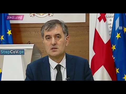 #მოამბის კითხვებს სოზარ სუბარმა უპასუხა