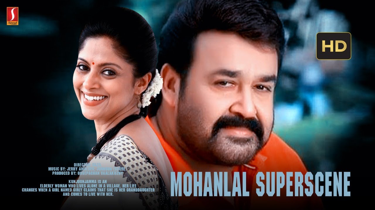 Run Baby Run Full Movie Latest Mohanlal New Movie Tamil New Movie 17 Youtube